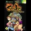 Stake: Fortune Fighters - Xbox - Retrocharting