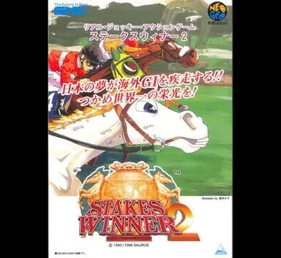 Stakes Winner 2