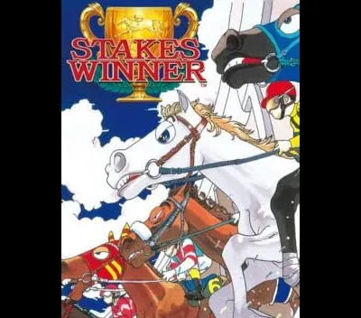 Stakes Winner