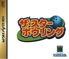 Background - Star Bowling - Sega Saturn - Retrocharting