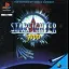 Star Fighter 3000 - PlayStation - Retrocharting