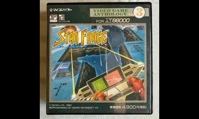 Star Force
