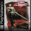 Star Gladiator Episode I Final Crusade [Fighter's Edge Variant] - PlayStation - Retrocharting