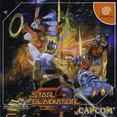 Background - Star Gladiator Nightmare Of Bilstein - Sega Dreamcast - Retrocharting