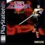 Star Gladiator - PlayStation - Retrocharting