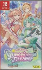 Background - Star Melody Yumemi Dreamer - Nintendo Switch - Retrocharting