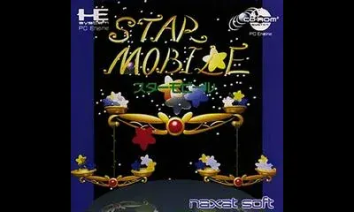 Star Mobile