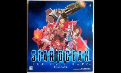 Star Ocean 4 The Last Hope [Collector's Edition]