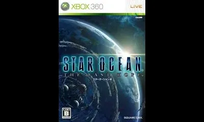 Star Ocean 4: The Last Hope