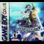 Star Ocean: Blue Sphere [Homebrew] - GameBoy Color - Retrocharting