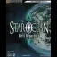 Star Ocean: First Departure [BradyGames] - Strategy Guide - Retrocharting