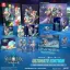 Star Ocean First Departure R [Ultimate Edition] - Nintendo Switch - Retrocharting