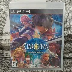 Background - Star Ocean Integrity and Faithlessness - Playstation 3 - Retrocharting