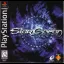 Star Ocean: The Second Story - PlayStation - Retrocharting