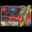 Star Soldier - Famicom - Retrocharting
