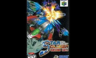 Star Soldier Vanishing Earth