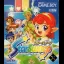 Star Sweep - GameBoy - Retrocharting