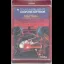 Star Trek: Strategic Operations Simulator - TI-99  - Retrocharting