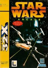Background - Star Wars Arcade - Sega 32X - Retrocharting