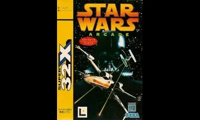 Star Wars Arcade