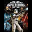 Star Wars Battlefront 2 - Xbox - Retrocharting