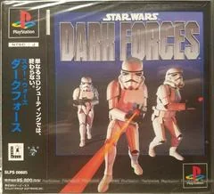 Background - Star Wars: Dark Forces - PlayStation - Retrocharting