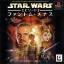Star Wars Episode I: The Phantom Menace - PlayStation - Retrocharting