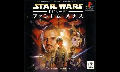 Star Wars Episode I: The Phantom Menace
