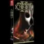 Star Wars Knights of the Old Republic II: The Sith Lords [VHS Edition] - Nintendo Switch - Retrocharting