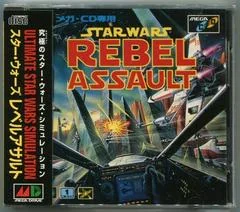 Background - Star Wars: Rebel Assault - Sega CD - Retrocharting