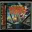 Star Wars: Rebel Assault - Sega CD - Retrocharting
