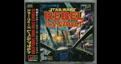Star Wars: Rebel Assault