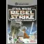 Star Wars Rebel Strike [Player's Choice] - Gamecube - Retrocharting
