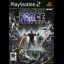 Star Wars: The Force Unleashed - PlayStation 2 - Retrocharting