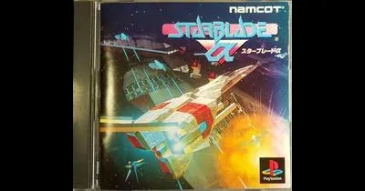 Starblade Alpha