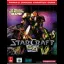 Starcraft 64 [Prima] - Strategy Guide - Retrocharting
