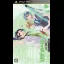 Starry Sky After Summer Portable - PSP - Retrocharting