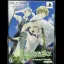 Starry Sky-In Summer Limited Edition - PSP - Retrocharting