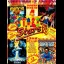 Stars on the 128 - ZX Spectrum - Retrocharting