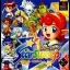 Starsweep - PlayStation - Retrocharting