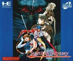 Background - Startling Odyssey II: Maryuu Sensou - JP PC Engine CD - Retrocharting