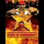 State of Emergency - Xbox - Retrocharting