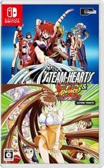 Background - Steam-Heart's & Advanced Variable Geo Saturn Tribute - Nintendo Switch - Retrocharting