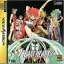 Steam Hearts - Sega Saturn - Retrocharting