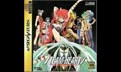 Steam Hearts