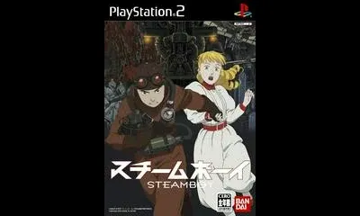 Steamboy