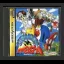 SteamGear Mash - Sega Saturn - Retrocharting