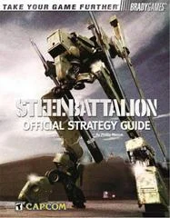 Background - Steel Battalion [Bradygames] - Strategy Guide - Retrocharting