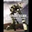 Steel Battalion [Bradygames] - Strategy Guide - Retrocharting