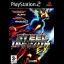Steel Dragon EX - PlayStation 2 - Retrocharting